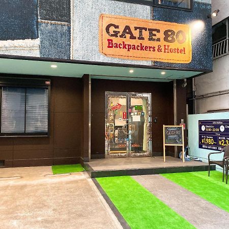 Gate 80 Vandrarhem Osaka Exteriör bild