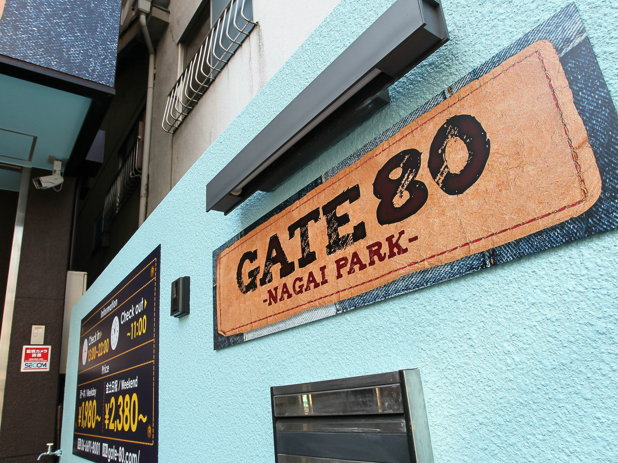Gate 80 Vandrarhem Osaka Exteriör bild