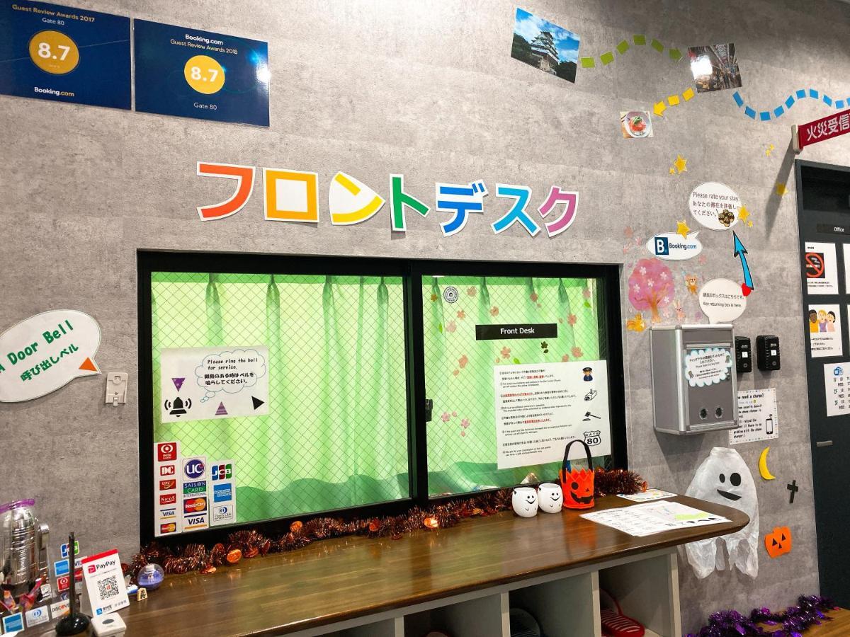 Gate 80 Vandrarhem Osaka Exteriör bild